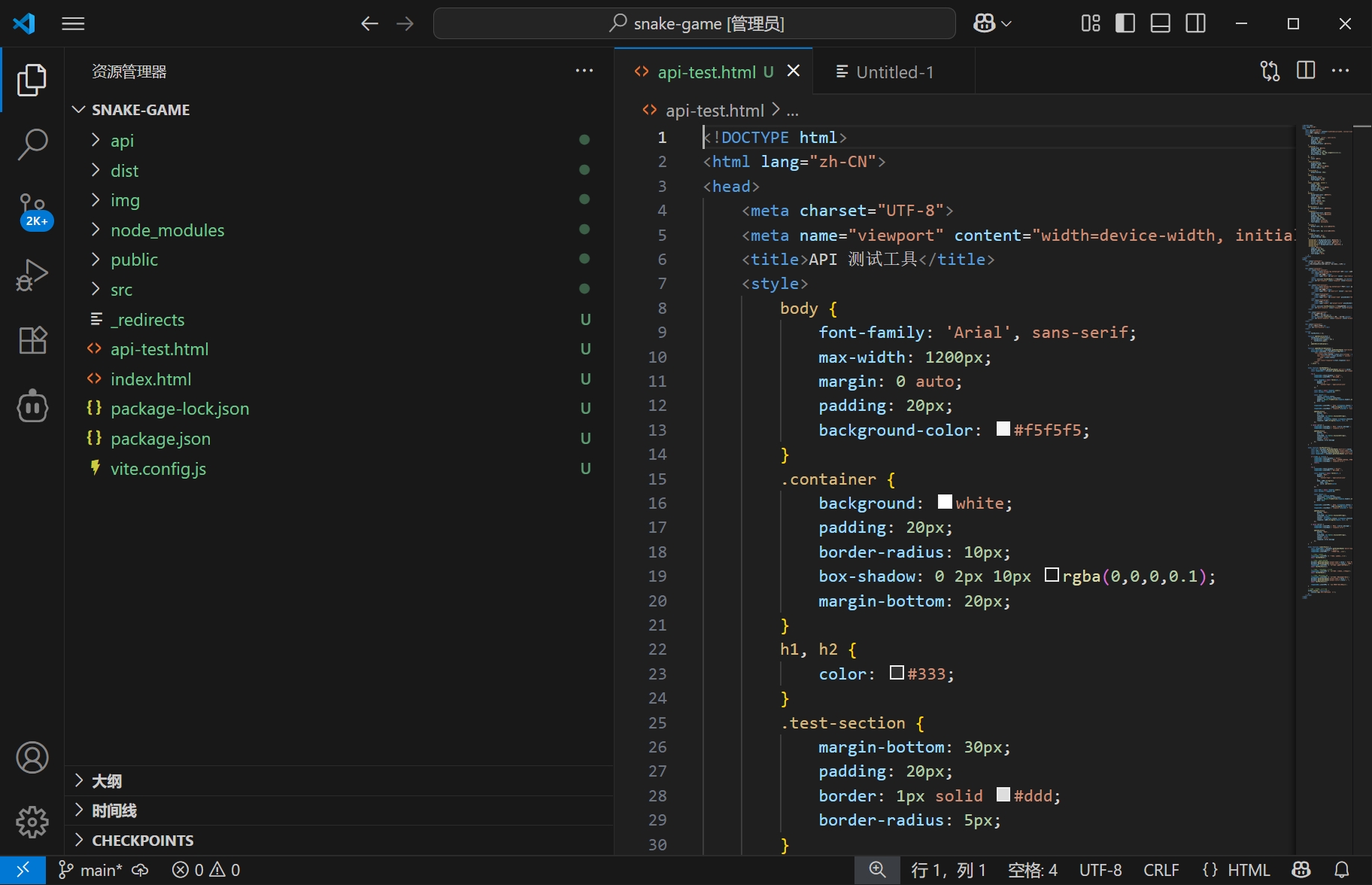 code.jpg